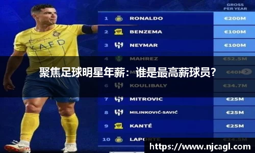 星空综合体育官网