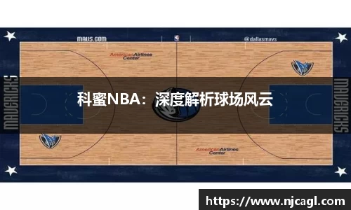 星空综合中国官方网站